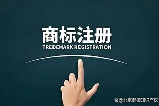 新利网址18登录截图4